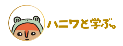 葬祭カウンセラーをひろめる任意団体ひとなみ